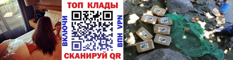 Что такое Шахунья A-PVP  Каннабис  Меф  ГАШ 