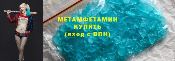 МДМА Медвежьегорск