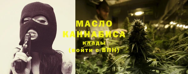 МДМА Медвежьегорск