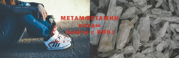 прущая мука Михайлов