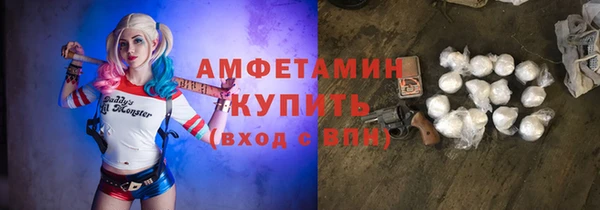 прущая мука Михайлов