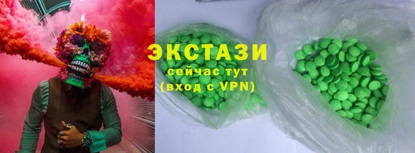 гашиш Мегион