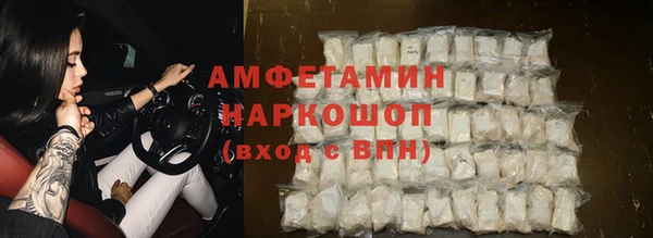 прущая мука Михайлов
