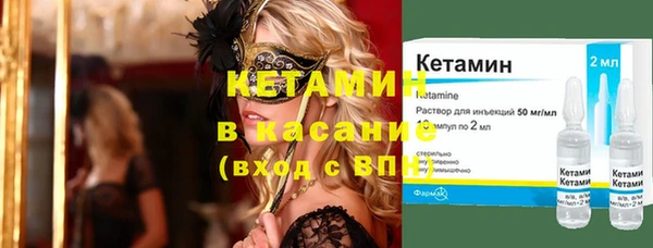 прущая мука Михайлов