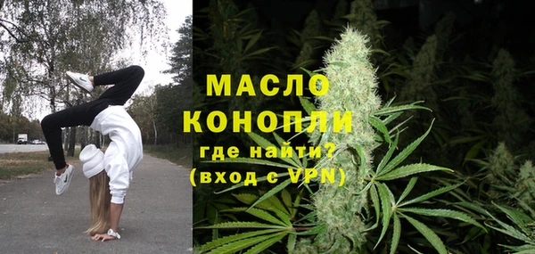 ешки Михайловка