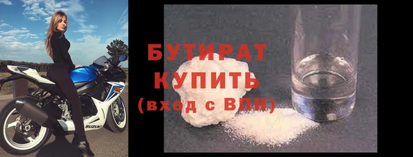 ешки Михайловка