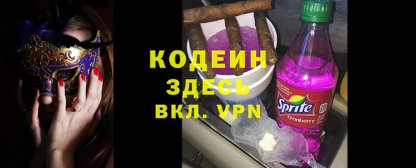 МДМА Медвежьегорск