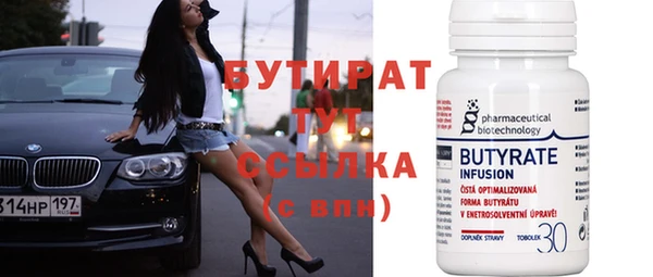 МДМА Медвежьегорск