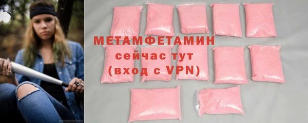 прущая мука Михайлов