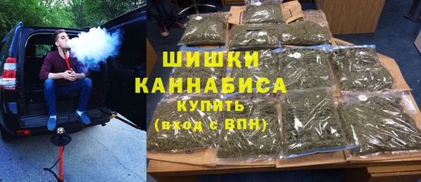 гашиш Мегион