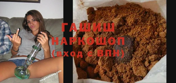 ешки Михайловка