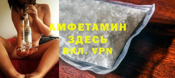 гашиш Мегион