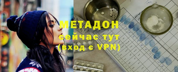 прущая мука Михайлов