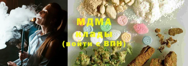 гашиш Мегион