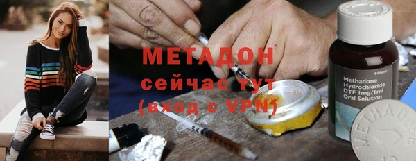 гашиш Мегион