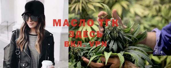 МДМА Медвежьегорск