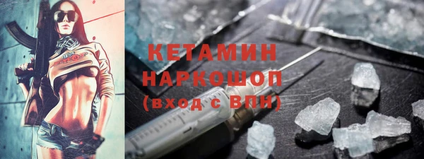 ешки Михайловка
