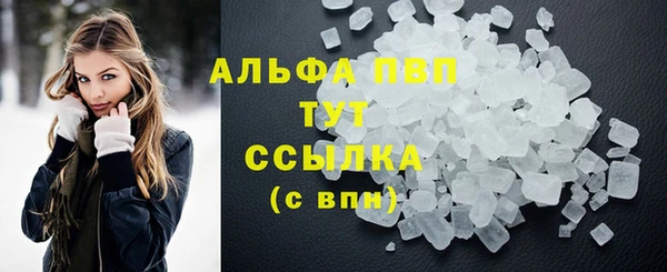 ешки Михайловка
