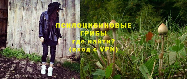 гашиш Мегион
