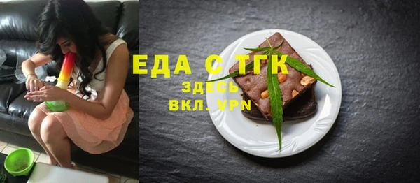 МДМА Медвежьегорск