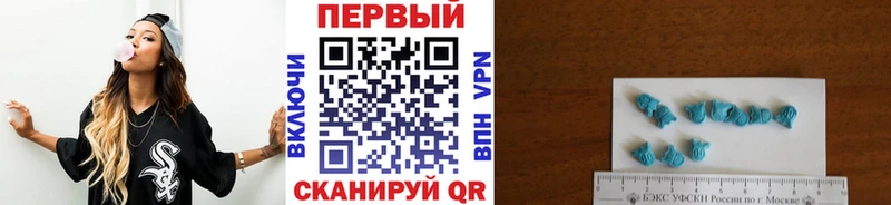 купить наркотики сайты  Шахунья  МЕТАМФЕТАМИН витя 